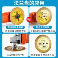 100/125/180 Angle Grinder Flange Disc Cutting Saw Blade Positioning Pressure Plate Fixing Screw Tray