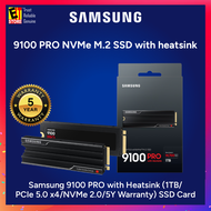 Samsung 9100 PRO with Heatsink (1TB/2TB/4TB/PCIe 5.0 x4/NVMe 2.0/5Y Warranty) SSD Card