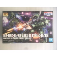 HG Origin 1/144 Zaku II Type C-6/R6 Bandai HG Gundam Model Kit