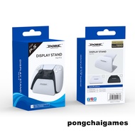 DOBE PS5 Controller Stand PS5 Wireless PS5 Bracket Base