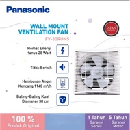PANASONIC WALL EXHAUST FAN 12INCH FV30RUN5