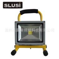 [Item Panas] Lampu Luar LED SLS-F9042 Lampu Industri Mudah Alih 20W Lampu Sorot Mudah Alih LED