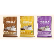 Ursulu Cat Litter 20kg ( 2 Fragrance ) / Pasir Kucing