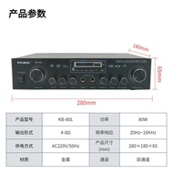 Amplifier Dual Channel Card Holder Commercial Shop Power Amplifier Amplifier Bluetooth Constant Bloc