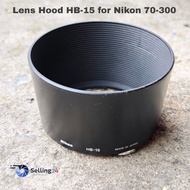 lens Hood Nikon HB-15 (Original) for 70-300mm