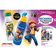 Boboiboy tupperware 750ml