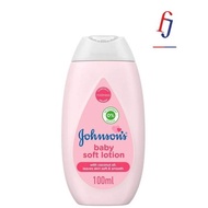 Johnson's Baby Lotion 100ml