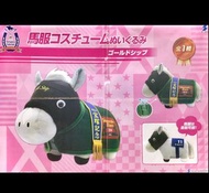 1張 Poster 海報 全新 日版 SK Japan 毛公仔 純種馬 27cm 日本 賽馬 賽馬娘 Fluffy Plush Doll Horse Thoroughbred Collection U