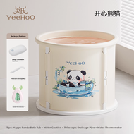 YeeHoO KIDS | Baby Swimming Neck Circle 0-6 Months