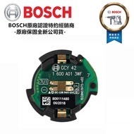 台北益昌 BOSCH 藍牙智慧模組 GCY 42