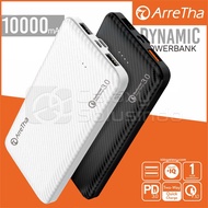 Arretha Dynamic Power Bank 10000mAh
