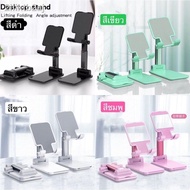 Phone Holder And Accessories Stand For iPad Tablet