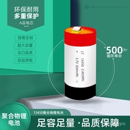 🚚13450Cylindrical lithium battery18650Cell Polymer Lithium Battery for Electronic Electric Toothbrush