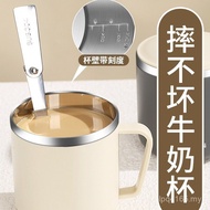 With Lid Stainless Steel Household Water Cup Drop Office Worker Drinking Water Anti-Cup Student Chil