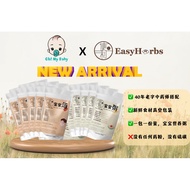 EasyHerbs Baby Soup pack宝宝汤包