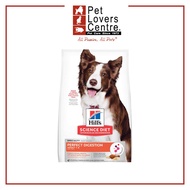 Hill's Science Diet Canine Adult Perfect Digestion 22 Lbs