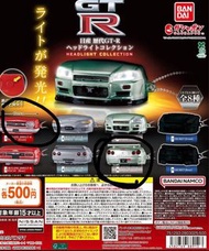日產 GTR Skyline Nissan 扭蛋 Nismo
