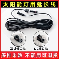 Extension Cord for Solar Light Flood Light Connection Cord 3m 5m 10m 20m Double Pin Socket Head Male