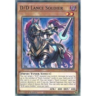 [KW2 Yugioh]* [EN-UK] Card DOOD-EN001 D/D Lance Soldier : Common Card : 1st Edition