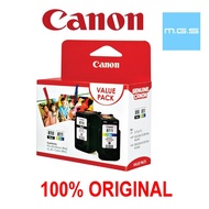 CANON PG810 + CL811 VALUE PACK ORIGINAL INK CARTRIDGE