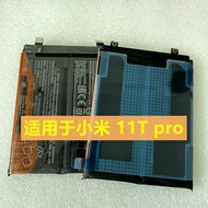 ⚡️Suitable for Xiaomi 11T 12T 13T Pro BM58 BM59 BM5T BM5S Battery Overseas Version