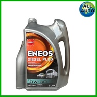 ENEOS Diesel Plus 10W-30 - เอเนออส ดีเซลพลัส 10W-30 น้ำมันเครื่องยนต์ดีเซล 6+1 ลิตร