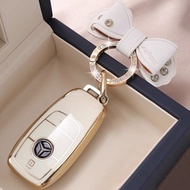 Mercedes C200,C250,C300, E200, E250, E300, S450 Key Protective Cover - Mercedes Ben-z Car Key Cover