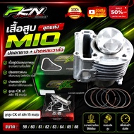 Mio Cylinder Head + Ck Convex 15-Bolt Direct Model Size 59-61-63-64-65-6 Quality Products