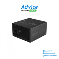 POWER SUPPLY (80+ GOLD) 1000W NZXT Black (PA-0G2BB-US)