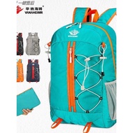 Backpack Men Outdoor Hiking Backpack Ultra-Light Waterproof Mountain Climbing Bag Women 20L Hiking B