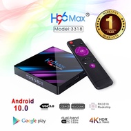 TV BOX 4k H96 MAX - 3318 กล่องแอนดรอยด์ Android 10 รองรับการเชื่อมต่อ WiFi USB 2.4G - 5G