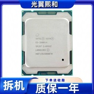 Intel Xeon E5-2680v4 A2011 14 Core 28 Thread Degree 120W 2.40G CPU