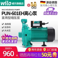 Boiler Tap Water Pump Germany Ville Pressurized 220V Pressurized Pump Hot Water Household PUN-601EH 