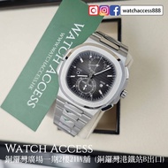 <全新><停產> 5990/1A-001 灰面 Patek Philippe Nautilus (5990 5990/1a 5980 5711 5712 5712r 5712g) 百達翡麗