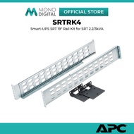 APC Smart-UPS Rail Kit SRTRK4 for SRT 2.2kVA / 3kVA - 19" Rack Mounting Hardware Brackets