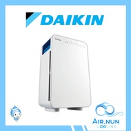 โปรโมชั่น++ เครื่องฟอกอากาศไดกิ้น HEPA Filter Daikin MC30VVM-A ราคาสุดคุ้ม เครื่อง ฟอก อากาศ เครื่อง กรอง อากาศ เครื่อง ฟอก อากาศ mi เครื่อง ฟอก อากาศ พก พา