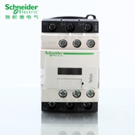 Schneider Contactor 220V LC1D09 LC1D09M7 New You Can Issue A Bill.