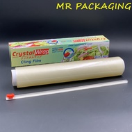 Crystal Wrap Catering Film - 12 inch ( 300mm ) x 80meter [ Food Wrap Film ] - CrystalWrap® Catering 