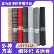 Commercial Carpet Carpet Special for Aisle Photo Carpet Cross-border Large Area Staircase Corridor S