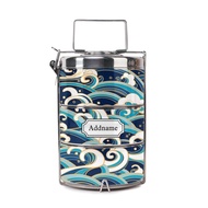 Famsy Wave with Lining Tiffin Carrier