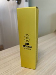 Estemio 營養Base gel 全新