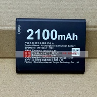 WiF Lithium Ion Battery B9010 505060AR-2100 Router 4G T3 Lithium Battery HDS505060