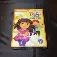 全新歐美卡通《DORA &amp; FRIEND #2》DVD 朵拉 一起探索奇妙的英語世界 附贈DORA專屬友情手環(DIY)