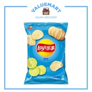 Lay's Potato Chips Lime Flavor (Lays Limited Editions) - 70 grams