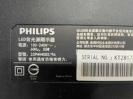 PHILIPS 32PHH4002-96