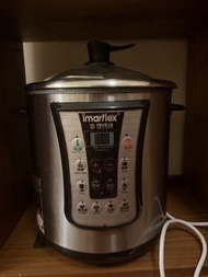 imarflex 伊瑪牌 電燉鍋 燉煲 燉盅 湯煲 坐月必備 幸福傳承 9.3L公升 特大容量 連盒 準媽媽必備 陪月推介
