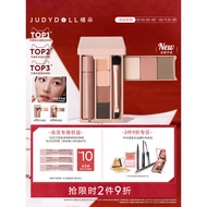[New Style] Judydoll Judydoll Palm Palette Mini Palette Eyeshadow Palette Makeup Comprehensive Palet