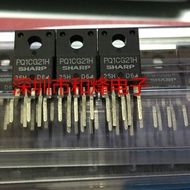 Original mos Field Effect Tube Crystal Tube 1-5PCS PQ1CG21H PQ30RV11 IRL40B209 BTS100 IRG4BC40S G4BC