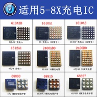 8p 7th Generation Large Audio Central Frequency 6splus u2 Charging ic 35 Pin Charging Protection Tub