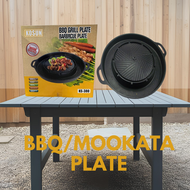 KOSUN BBQ GRILL PLATE Barbeque Plate Mookata Outdoor Picnic Camping